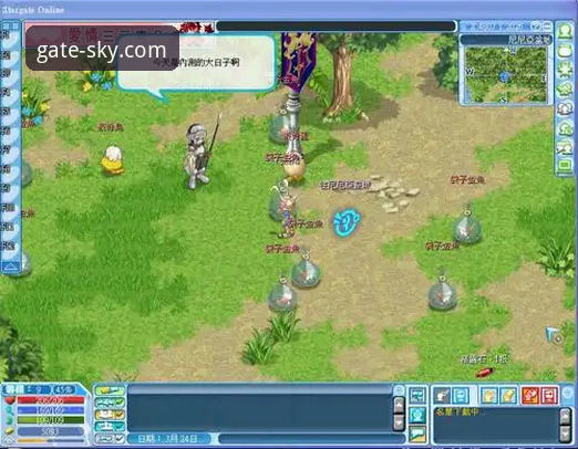 星空入口平台最新动态：星空之门安全下载指南与v2.1.0版本更新详解