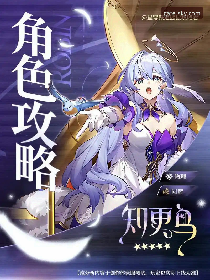 星空之门电脑下载 vs 手机版体验：哪个更适合你？详细对比与实用攻略